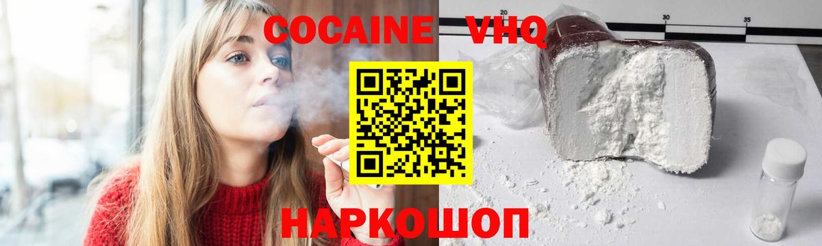 LSD-25 Родники