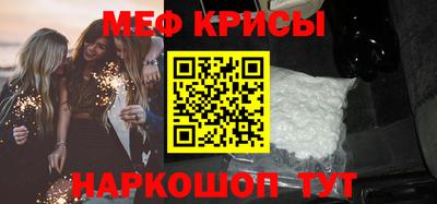 a pvp Ставрополь