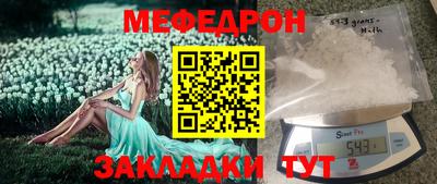 гашиш Старая Купавна