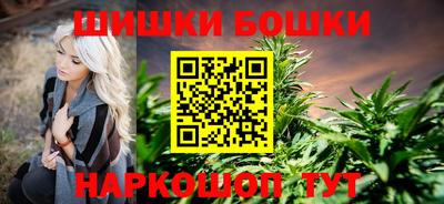 меф Славянск-на-Кубани