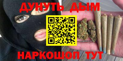 ешки Славгород