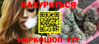 a pvp Ставрополь