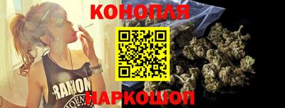 меф Славянск-на-Кубани