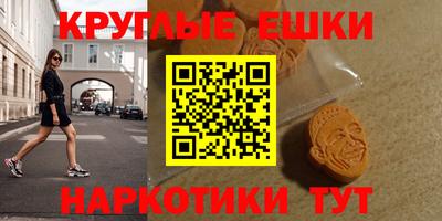 ешки Славгород