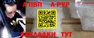 гашиш Старая Купавна