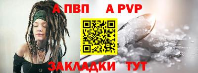 ешки Славгород