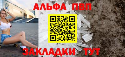 ешки Славгород