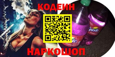 ешки Славгород