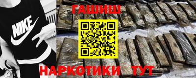 ешки Славгород