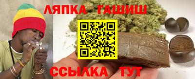 2c-b Сланцы