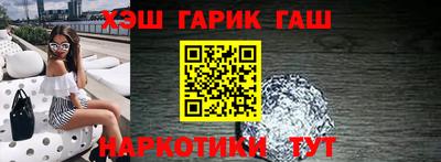 ешки Славгород