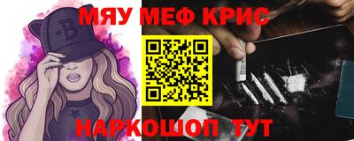 ешки Славгород