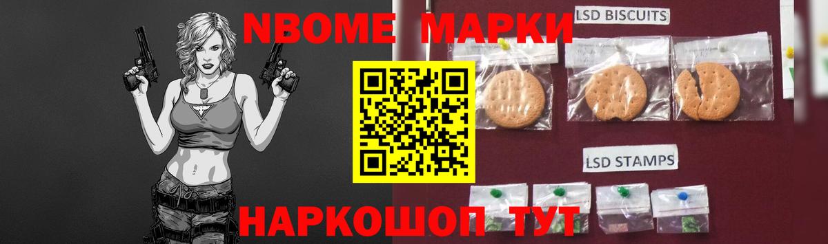 Лсд 25 экстази кислота  Вход с VPN  Родники  LSD-25 экстази  ЛСД экстази ecstasy 